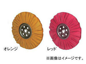 柳瀬/YANASE バイヤスメンバフ 色処理 250×100×25.4 カラー:オレンジ,レッド,イエロー,ブラウン,ブラック