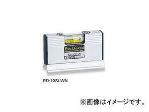 エビス/EBISU スロープレベル・ワイド 100mm シルバー ED-10SLWN JAN：4950515123946