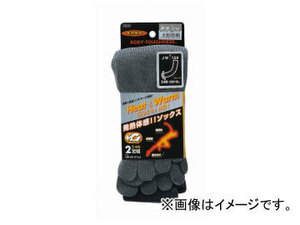 おたふく手袋 ボディータフネス BTサーモソックス 5本指カカトなし（2P） 品番：JW-159 グレー JAN：4970687608065