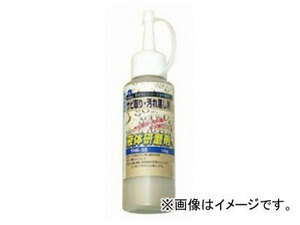 柳瀬/YANASE 液体研磨剤 サビ取り・汚れ落し用 100g YHK-50 入数：5本