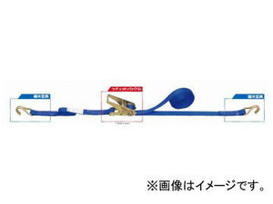 オーエッチ工業/OH ラッシングベルト ラチェットバックル 軽荷重用 LBR100 CF5-40CF