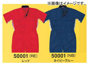 山田辰/YAMADA TATSU スリードラゴン 半袖ツヅキ服 50001 ネイビーブルー サイズ：S～LL