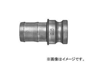 日東工器 レバーロックカプラ（金属製） プラグ LE型（ホース取付用） LE-12TPH AL