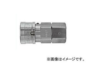 日東工器 ハイカプラBL ソケット SF-BL型（おねじ取付用） 40SF-BL SUS