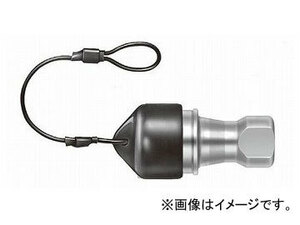 日東工器 ディップモールキャップ HSPカプラ 2HS用 92359