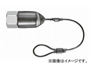 日東工器 ディップモールキャップ ゼロスピルカプラ ZEL-3P用 43356