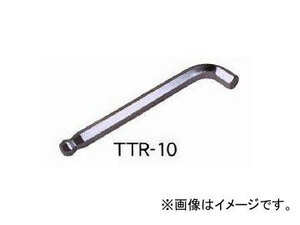 エイト/EIGHT テーパーヘッド(R) 特短 六角棒スパナ 単品 標準寸法 ミリ(パックなし) TTR-2