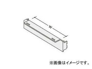 ナイキ/NAIKI デスク天板受金具 ローパーティションBP型用 左 BDU-097L 900mm