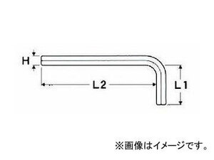 エイト/EIGHT 六角棒スパナ 単品 標準寸法 ミリ(ブリスターパック) R-2.5