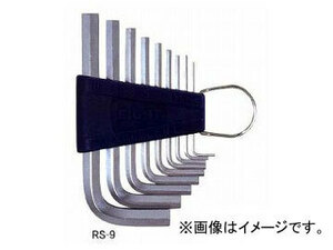 エイト/EIGHT 六角棒スパナ プラスチックホルダー セット 標準寸法 ミリ(ブリスターパック) RS-6 6本組