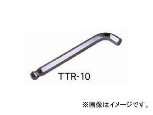 エイト/EIGHT テーパーヘッド(R) 特短 六角棒スパナ 単品 標準寸法 ミリ(パックなし) TTR-3