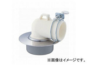 三栄水栓/SANEI 洗濯機排水口 H551-50 JAN：4973987559730