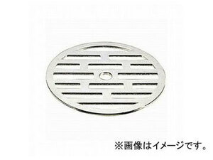 三栄水栓/SANEI 排水用皿 POS H40F-100 JAN：4973987549472