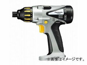 パナソニック/Panasonic 充電マルチインパクトドライバー 品番：EZ6507X-H グレー JAN：4989602697497