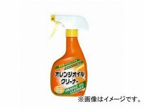 友和/YUWA オレンジオイルクリーナー 本体 400ml