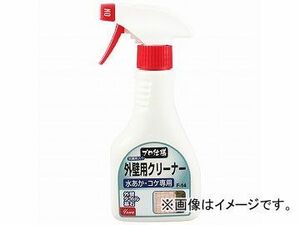 友和/YUWA 外壁用クリーナー 320ml F-14