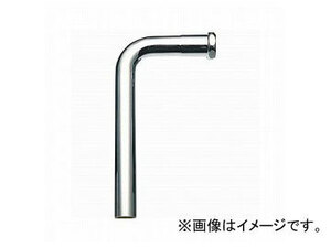 三栄水栓/SANEI ロータンク洗浄管下部 H80-1-B JAN：4973987589034