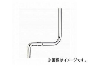 三栄水栓/SANEI ロータンク洗浄管 H81-B JAN：4973987589485
