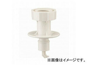 三栄水栓/SANEI 洗濯機用ニップル PT3360 JAN：4973987760846