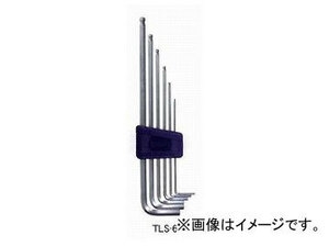 エイト/EIGHT テーパーヘッド(R) 六角棒スパナ プラスチックホルダー セット エキストラロング ミリ（ブリスターパック） TLS-6 6本組