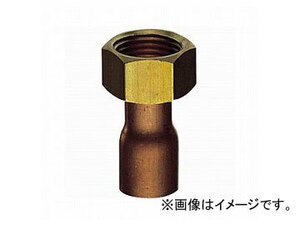 三栄水栓/SANEI ナット付銅管アダプター T56-1-13X22.22 JAN：4973987779749