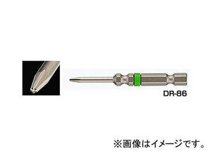 エンジニア/ENGINEER 特殊ネジ用ドライバービット DR-86