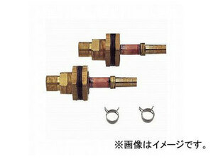 三栄水栓/SANEI ユニット貫通金具 T431-2S-10A JAN：4973987768415