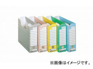 ナイキ/NAIKI ライオン/LION ボックスファイル(No.1080E) A4判横型 117 78×316×260mm カラー：ピンク/青/緑/黄/灰