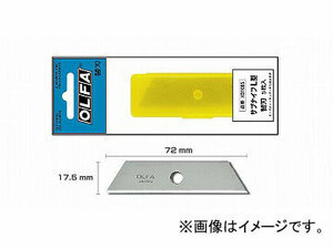 オルファ/OLFA サブナイフL型替刃 XB108S 入数：5枚 JAN：4901165104519