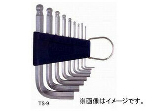 エイト/EIGHT テーパーヘッド(R) 六角棒スパナ プラスチックホルダー セット 標準寸法 ミリ(ブリスターパック) TS-9 9本組