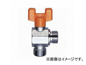 三栄水栓/SANEI アングルボールバルブ V62-X-20 JAN：4973987179068