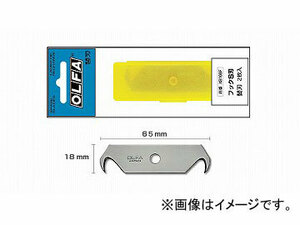 オルファ/OLFA フックS刃 XB108F 入数：2枚 JAN：4901165104526