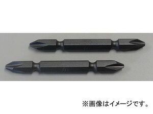 パナソニック/Panasonic ドライバービット (+)＃2×45 品番：EZ9823 JAN：4902710229350 入数：2本