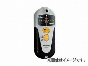 パナソニック/Panasonic 乾電池式壁うらセンサー 品番：EZ3802 JAN：4989602908036