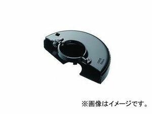 パナソニック/Panasonic 充電ディスクグラインダートイシカバー 切断用 品番：EZ9X211 JAN：4547441506358