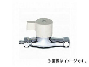 三栄水栓/SANEI 浄水器接続用化粧バルブ PV271S-13 JAN：4973987151712