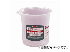 アサヒペン PPビーカー 500ml 3573-05 JAN：4970925222640