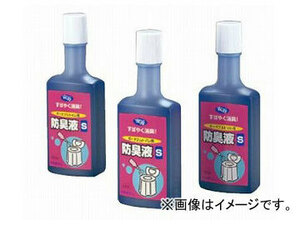 アロン化成 安寿 ポータブルトイレ用防臭液S 有色タイプ 533-202 JAN：4970210017739