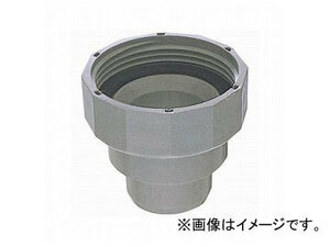 三栄水栓/SANEI 排水ホースユニオンナット PH62-88S-40 JAN：4973987560101