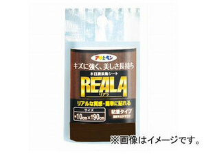 アサヒペン 木目調装飾シート REALA（リアラ） 10cm×90cm RL-6 JAN：4970925122254