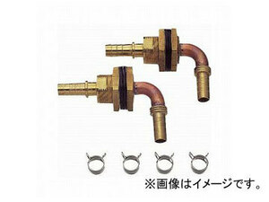 三栄水栓/SANEI ユニット貫通L金具 T431-32S-10A JAN：4973987768439