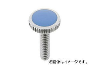 三栄水栓/SANEI 厨房水栓用ビス ブルー PR410-B JAN：4973987860317