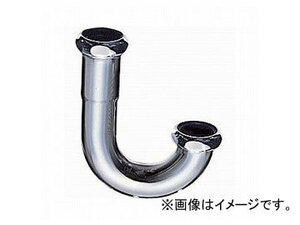 三栄水栓/SANEI トラップ用U管 PH70-67-25 JAN：4973987570209