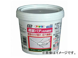 アサヒペン 速乾軽量パテ（内外部用） ホワイト 900ml JAN：4970925304186