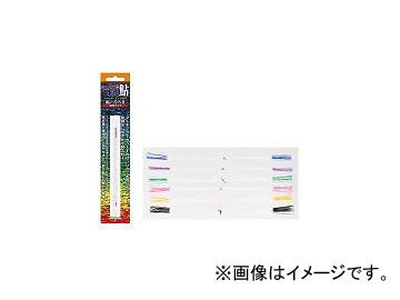 2025年最新】Yahoo!オークション -シモツケ 鮎の中古品・新品 2025年最新】Yahoo!オークション -シモツケ 鮎の中古品・新品