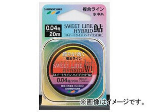  under ./SHIMOTSUKE sweet combined line Hybrid sweetfish 20m 0.125 number 