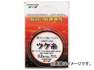  under ./SHIMOTSUKE sweet line sweetfish attaching thread 30m 0.2 number 