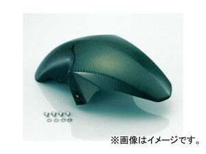 2輪 キタコ フロントフェンダー カーボン 680-0411700 JAN：4990852069101 ヤマハ シグナスX（FI車） 28S