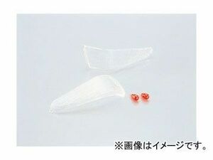 2輪 キタコ ウインカーレンズSET リヤ クリア 807-2400010 JAN：4990852807307 スズキ アドレスV50/-チューン CA1FB