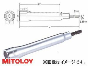 ミトロイ/MITOLOY ビットソケット ハイパーロング 15mm EH-15L